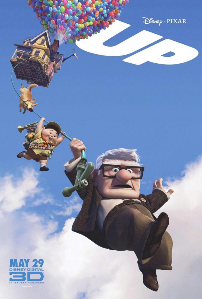 UP-CINE